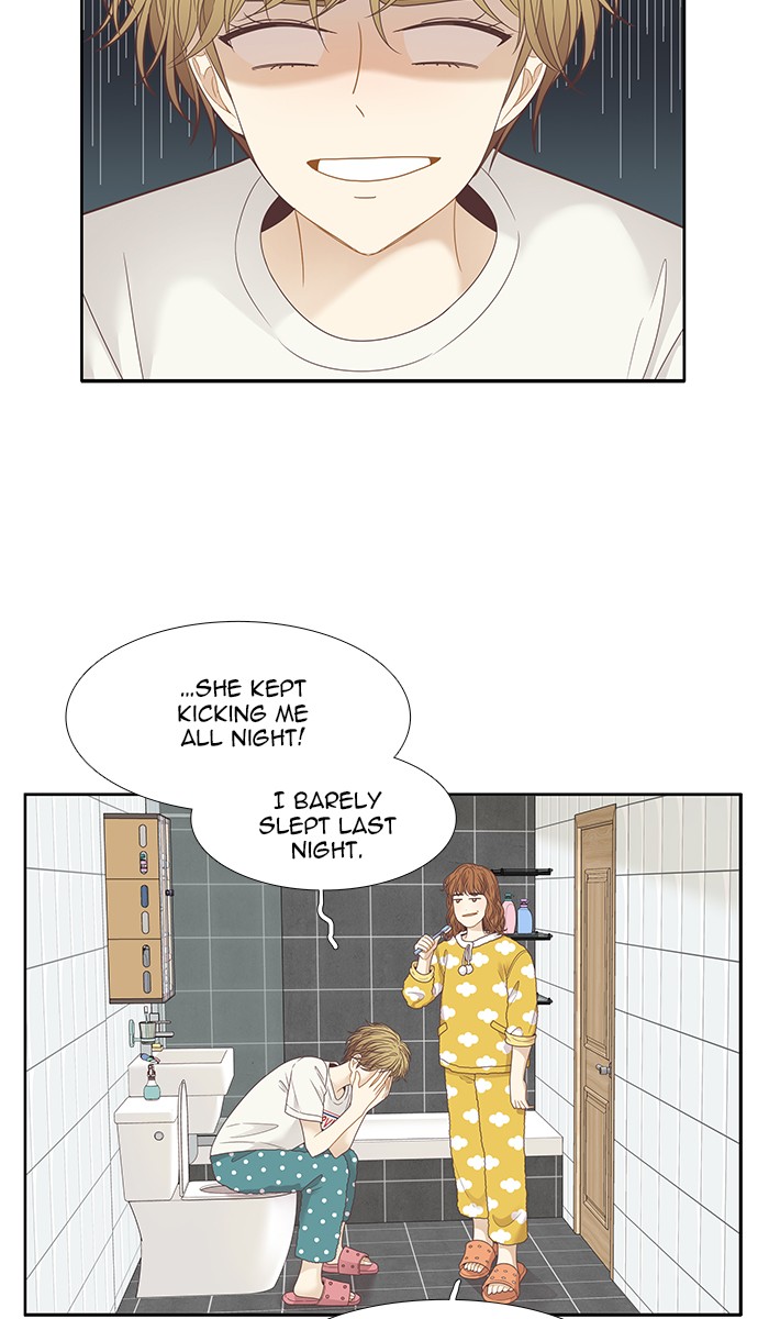 Girl’s World ( World of Girl ) Chapter 202 - page 25