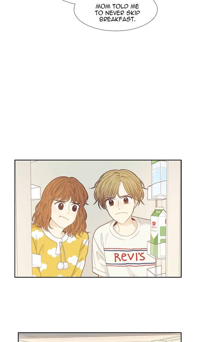 Girl’s World ( World of Girl ) Chapter 202 - page 29