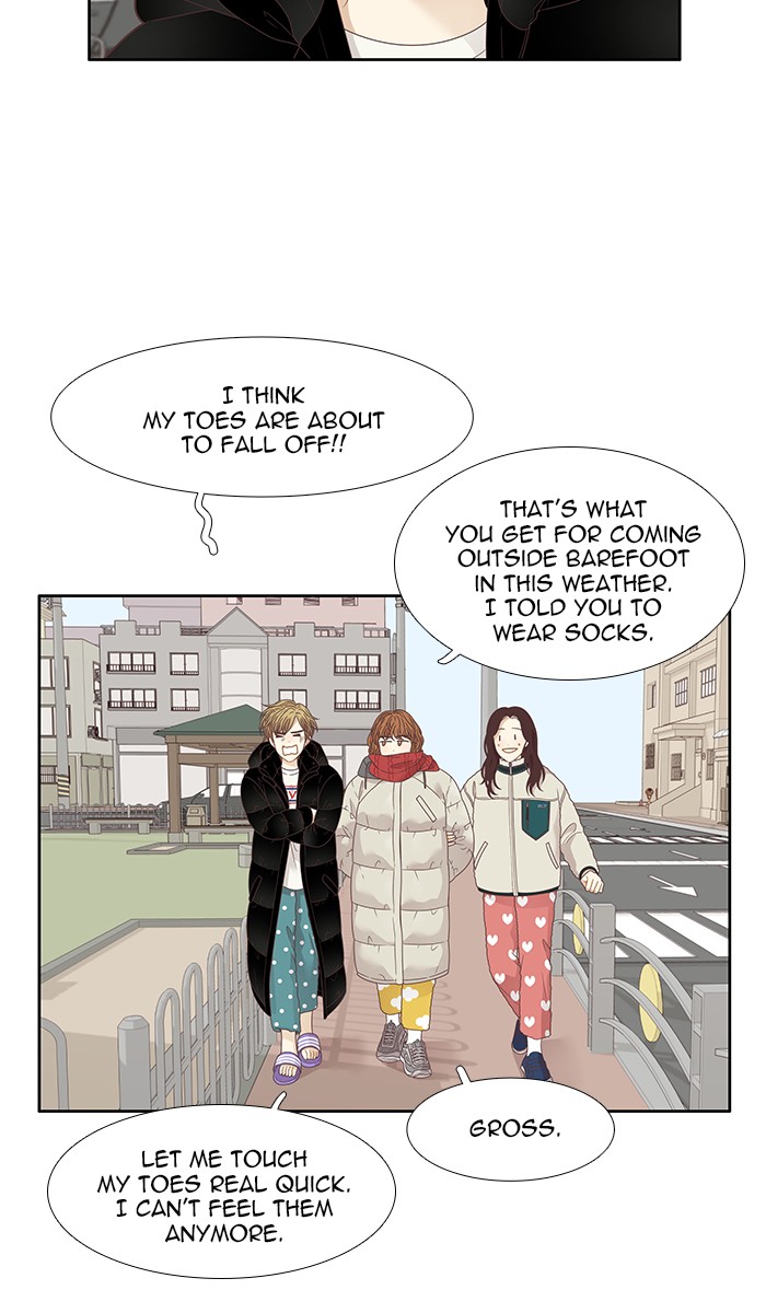 Girl’s World ( World of Girl ) Chapter 202 - page 32