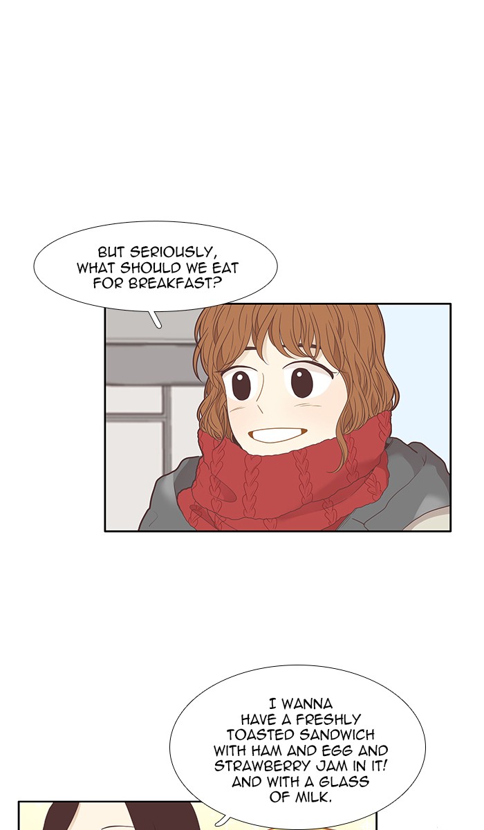 Girl’s World ( World of Girl ) Chapter 202 - page 33