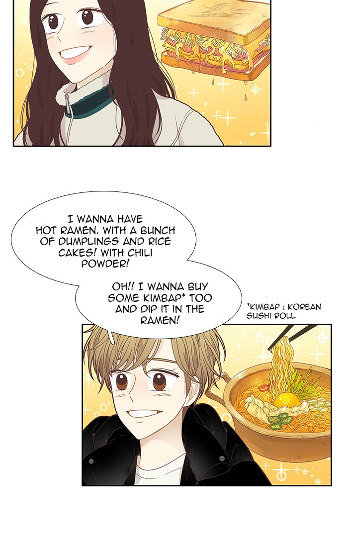 Girl’s World ( World of Girl ) Chapter 202 - page 34