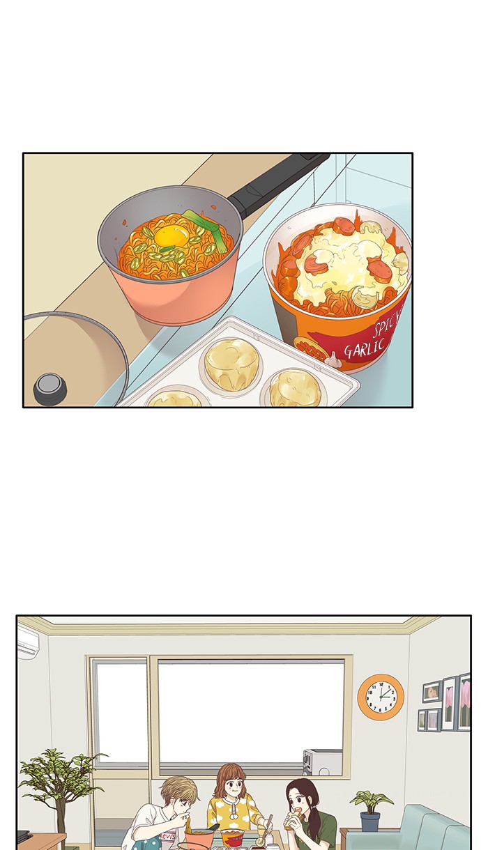 Girl’s World ( World of Girl ) Chapter 202 - page 37