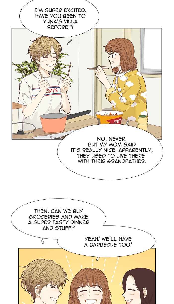 Girl’s World ( World of Girl ) Chapter 202 - page 41