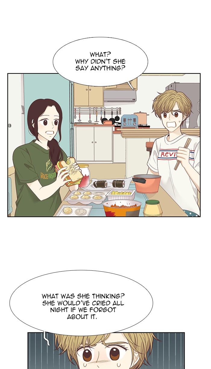 Girl’s World ( World of Girl ) Chapter 202 - page 44