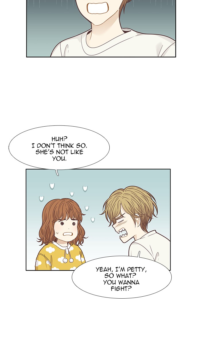 Girl’s World ( World of Girl ) Chapter 202 - page 45
