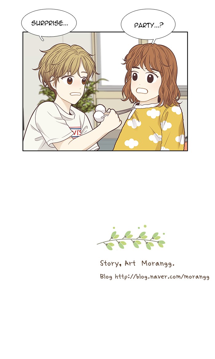 Girl’s World ( World of Girl ) Chapter 202 - page 47