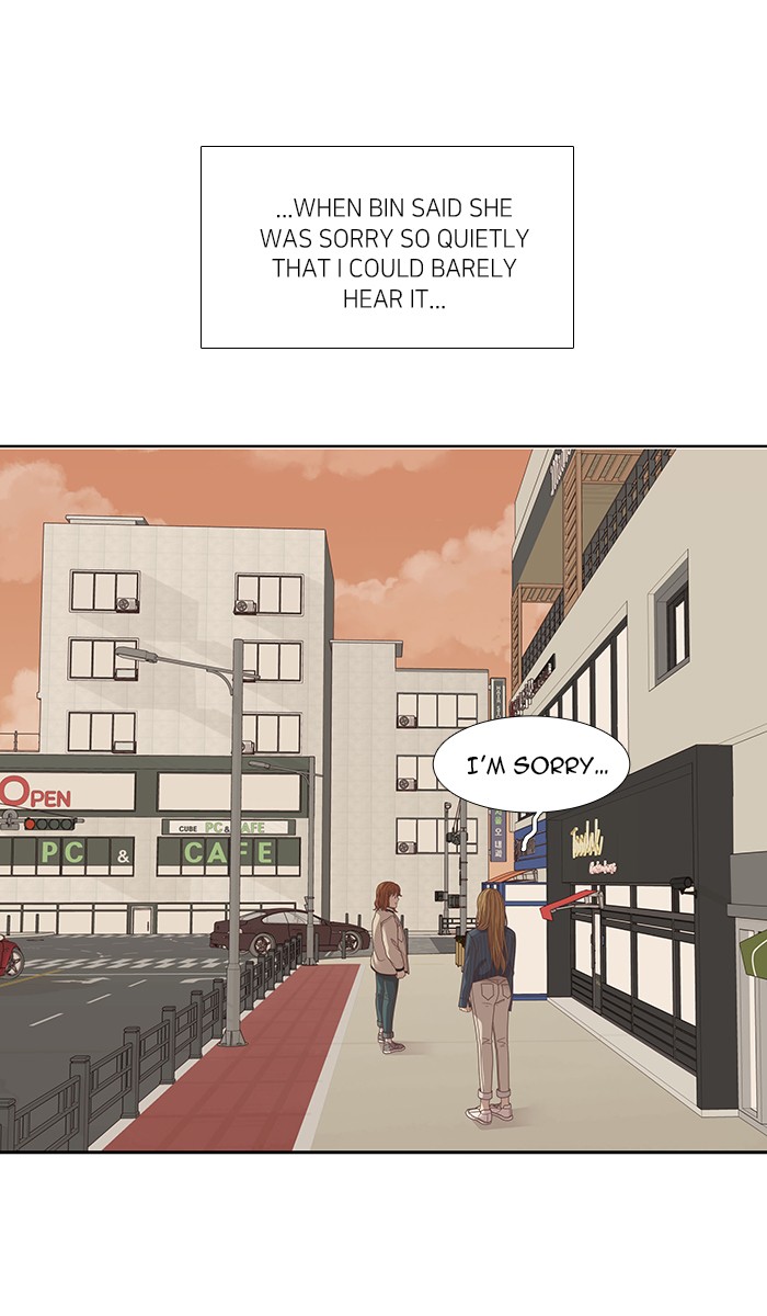 Girl’s World ( World of Girl ) Chapter 202 - page 5