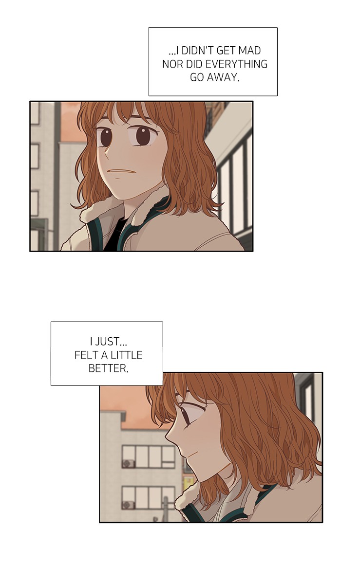 Girl’s World ( World of Girl ) Chapter 202 - page 6