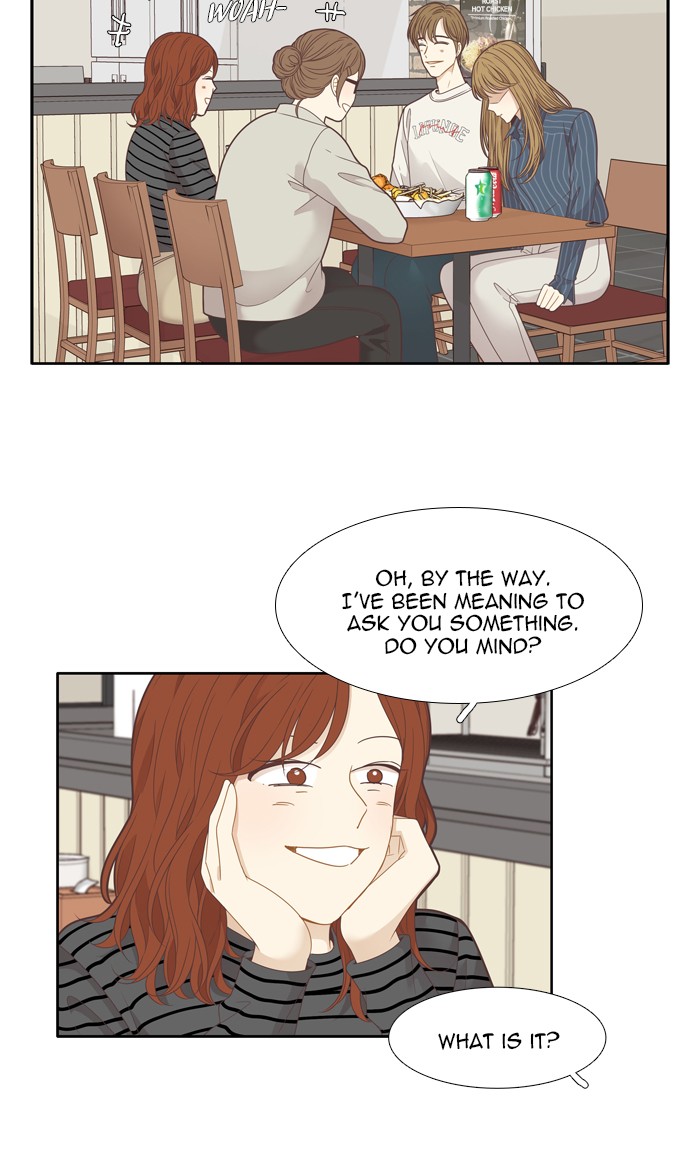 Girl’s World ( World of Girl ) Chapter 201 - page 12