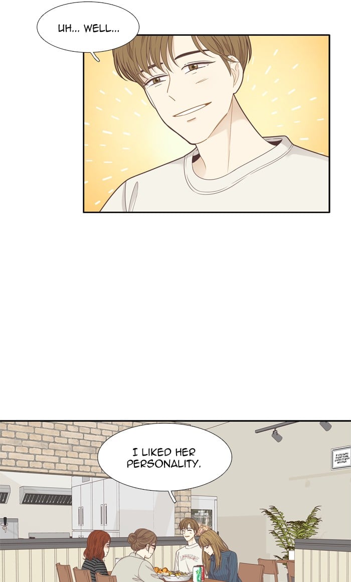 Girl’s World ( World of Girl ) Chapter 201 - page 16