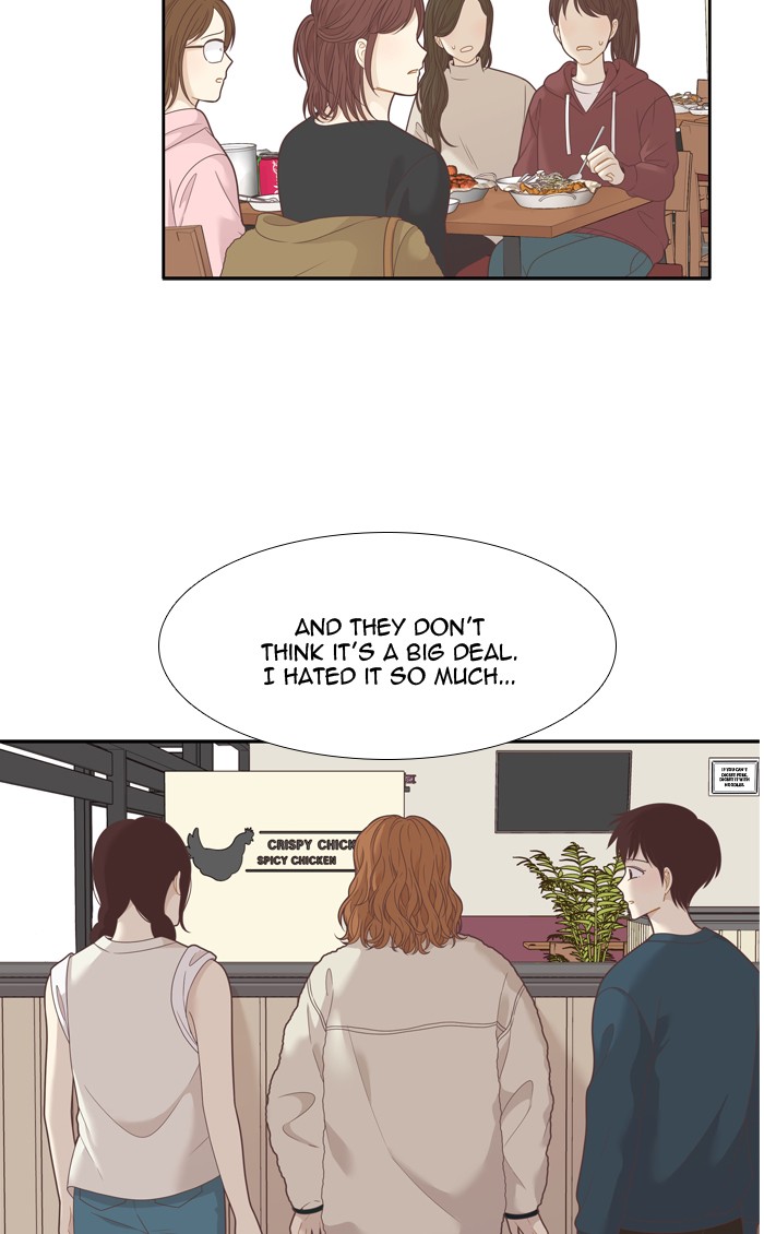 Girl’s World ( World of Girl ) Chapter 201 - page 25