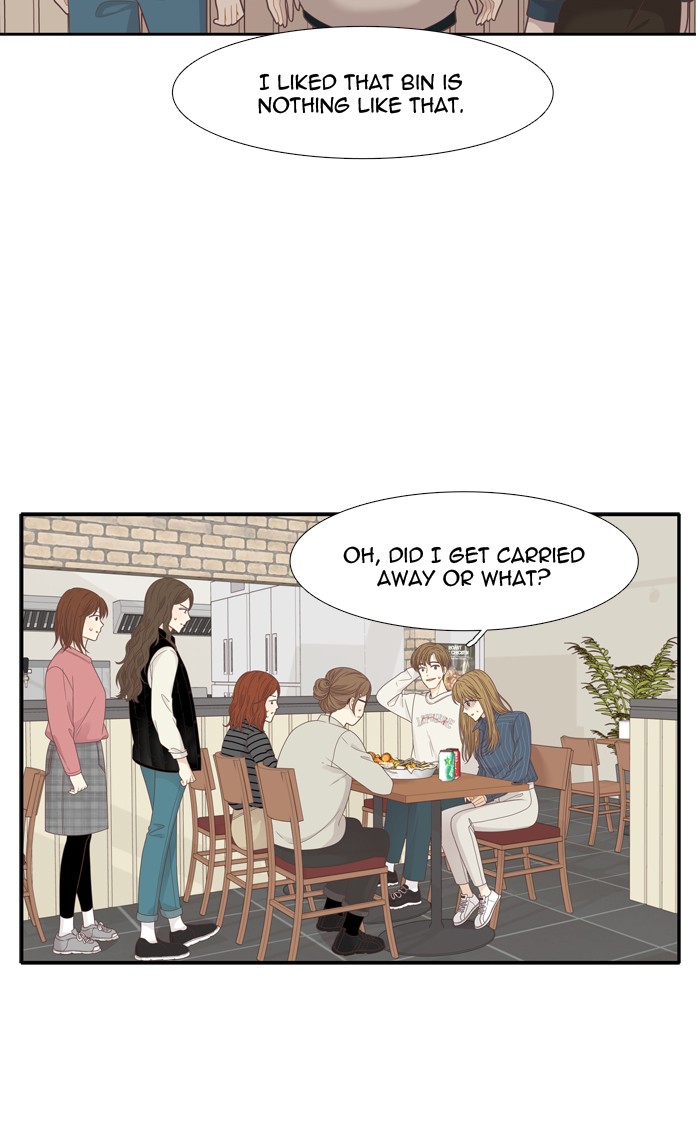 Girl’s World ( World of Girl ) Chapter 201 - page 26