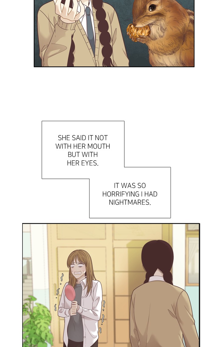 Girl’s World ( World of Girl ) Chapter 200 - page 14