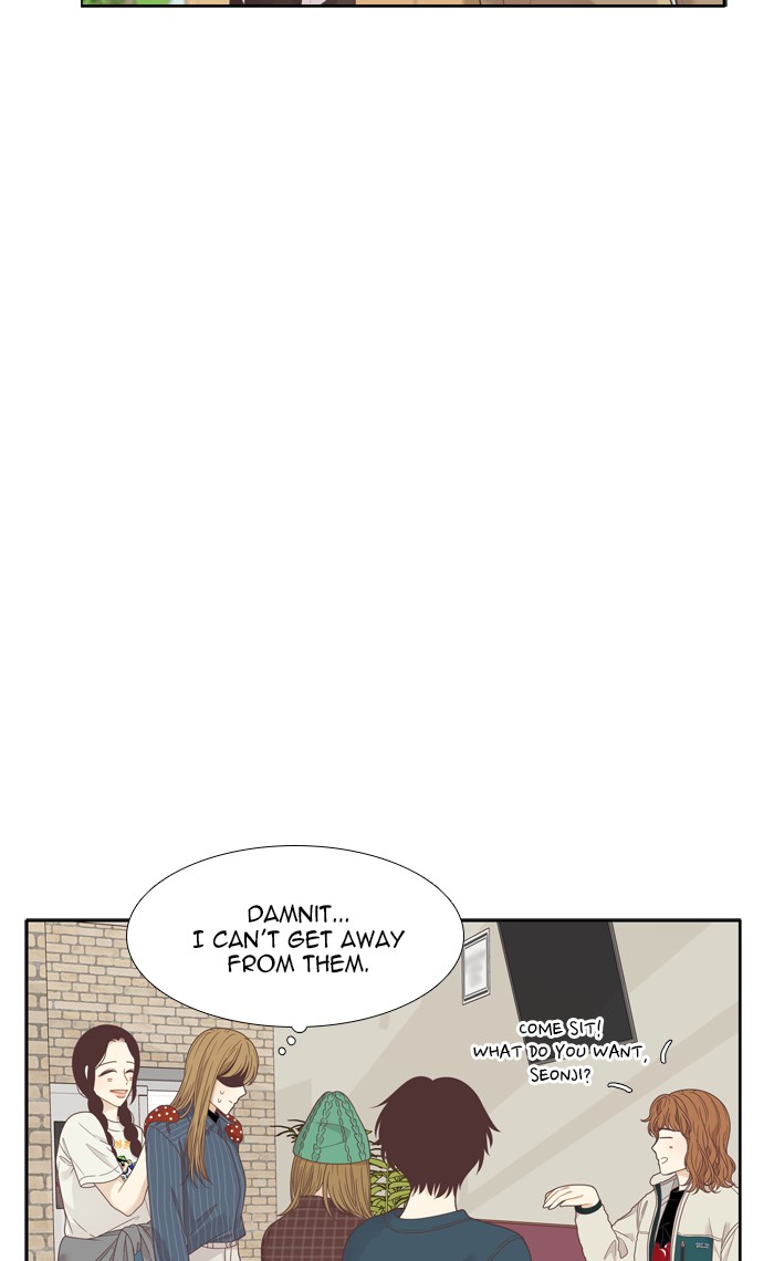 Girl’s World ( World of Girl ) Chapter 200 - page 15