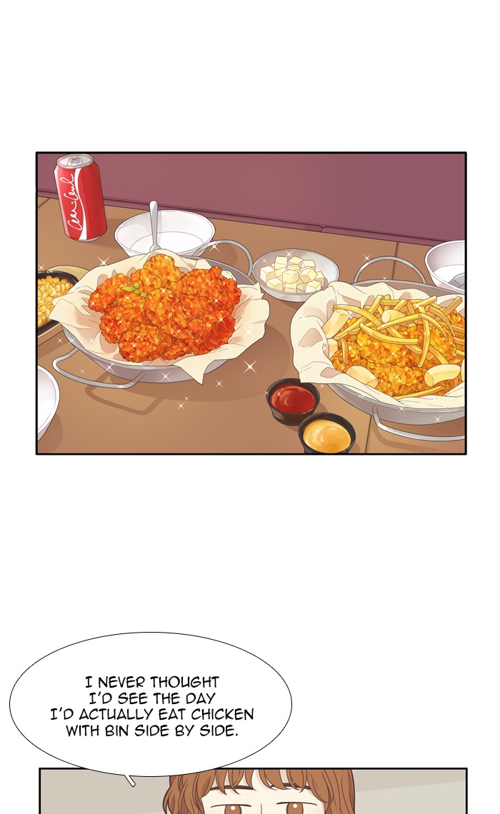 Girl’s World ( World of Girl ) Chapter 200 - page 17