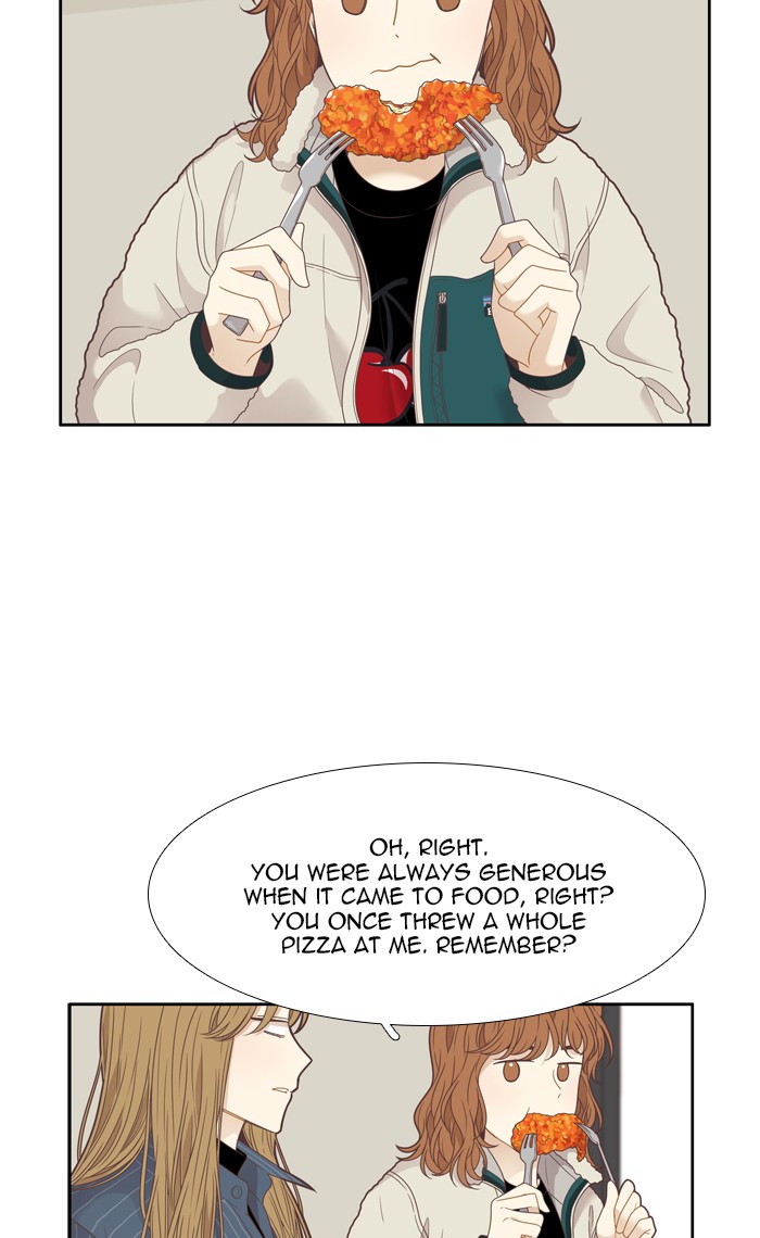 Girl’s World ( World of Girl ) Chapter 200 - page 18