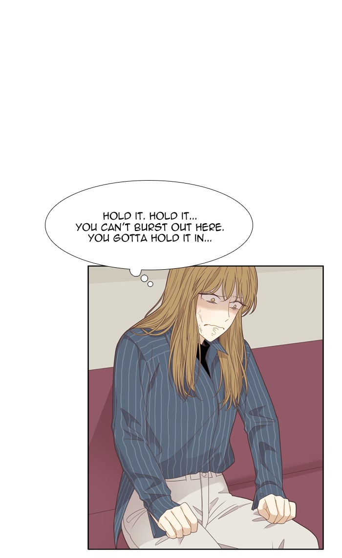 Girl’s World ( World of Girl ) Chapter 200 - page 22
