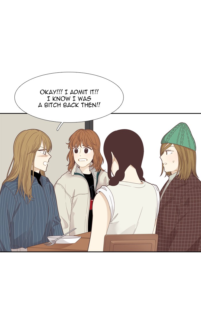 Girl’s World ( World of Girl ) Chapter 200 - page 26
