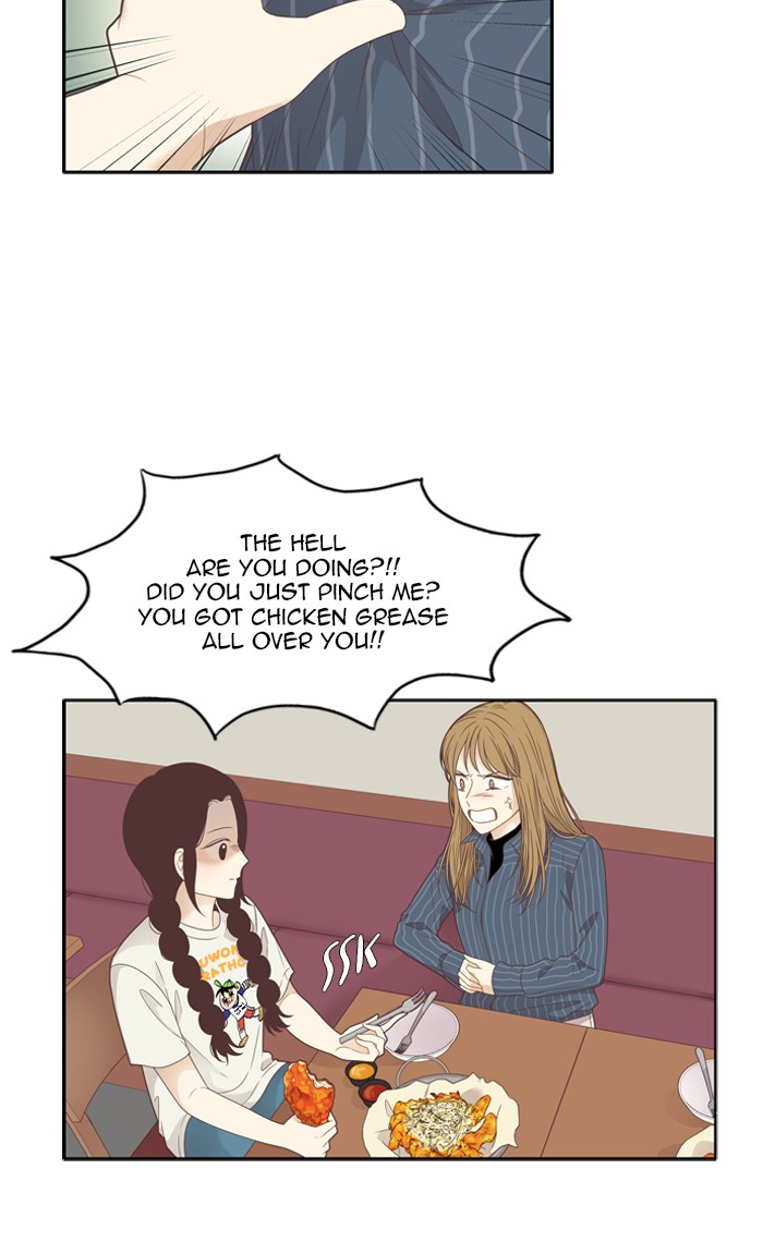 Girl’s World ( World of Girl ) Chapter 200 - page 28