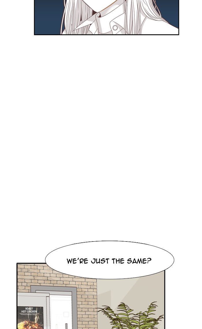 Girl’s World ( World of Girl ) Chapter 200 - page 30