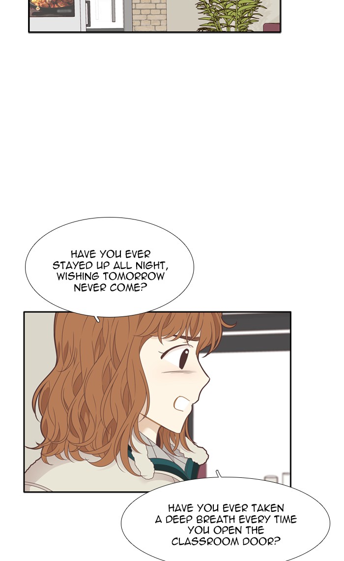 Girl’s World ( World of Girl ) Chapter 200 - page 31