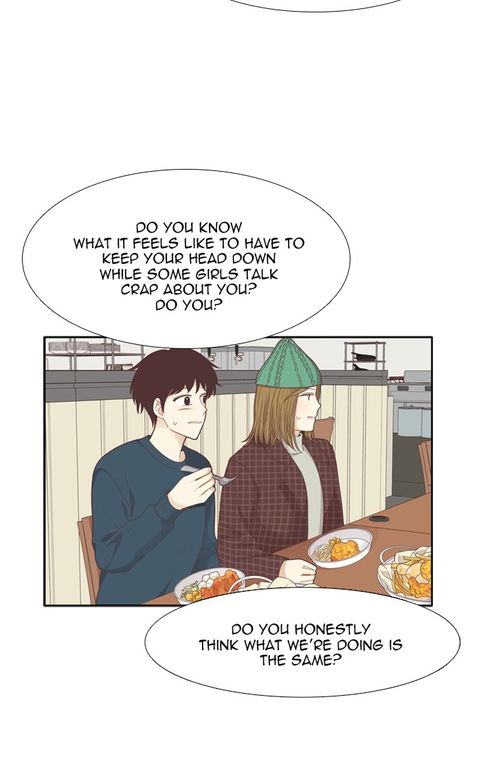 Girl’s World ( World of Girl ) Chapter 200 - page 32