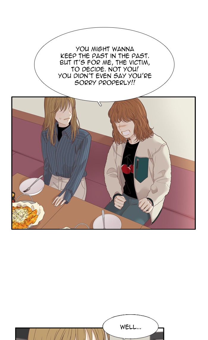 Girl’s World ( World of Girl ) Chapter 200 - page 33