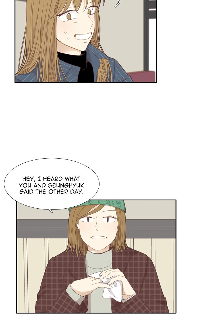 Girl’s World ( World of Girl ) Chapter 200 - page 34