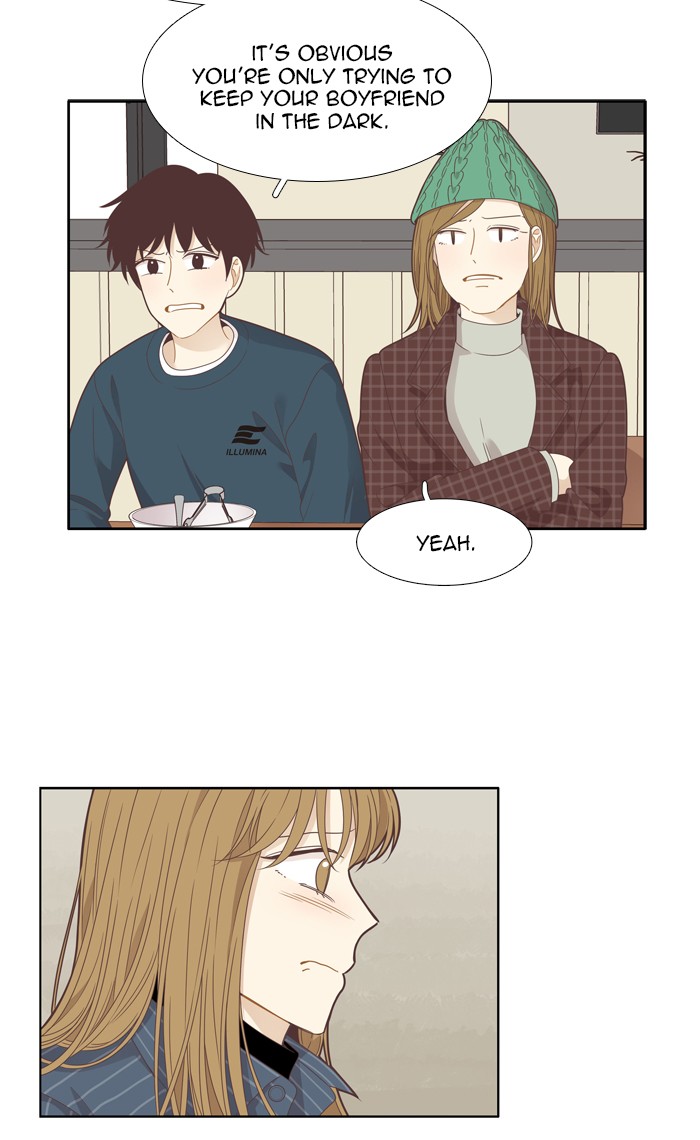 Girl’s World ( World of Girl ) Chapter 200 - page 38