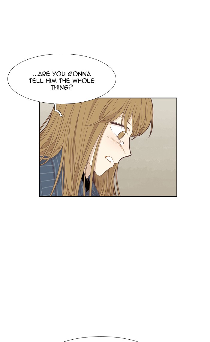 Girl’s World ( World of Girl ) Chapter 200 - page 39