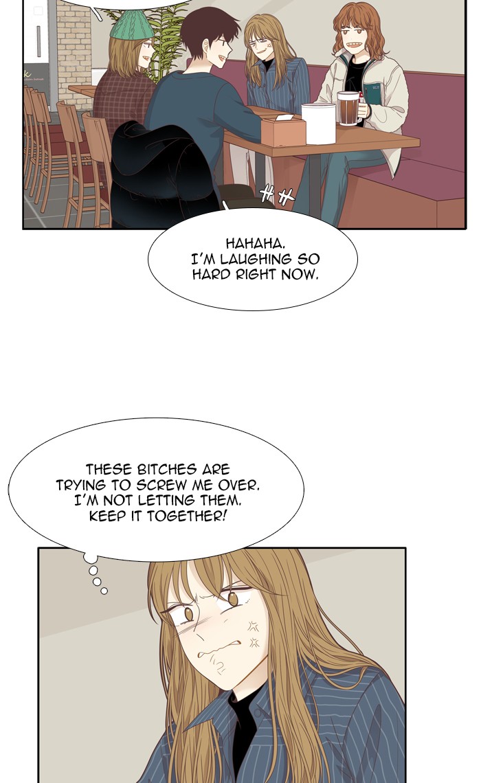 Girl’s World ( World of Girl ) Chapter 200 - page 4