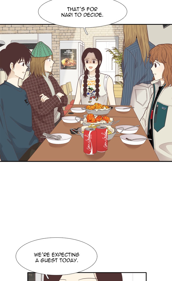 Girl’s World ( World of Girl ) Chapter 200 - page 40