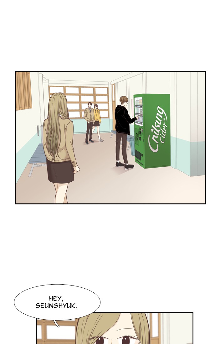 Girl’s World ( World of Girl ) Chapter 200 - page 45