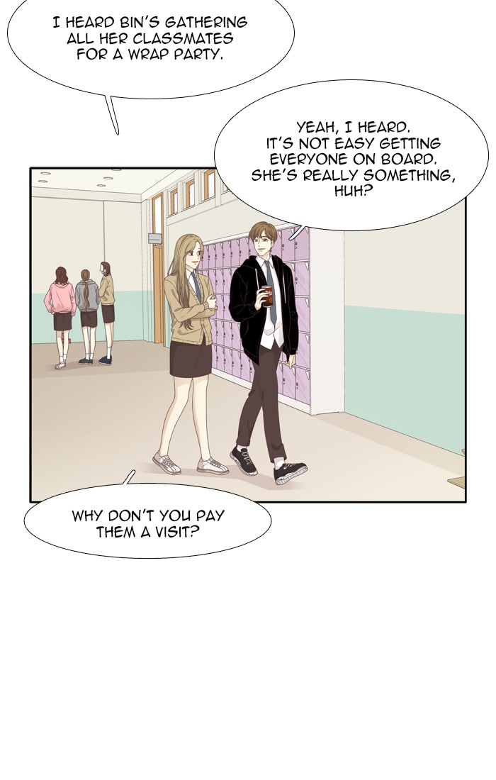 Girl’s World ( World of Girl ) Chapter 200 - page 48