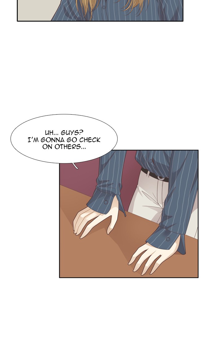 Girl’s World ( World of Girl ) Chapter 200 - page 5
