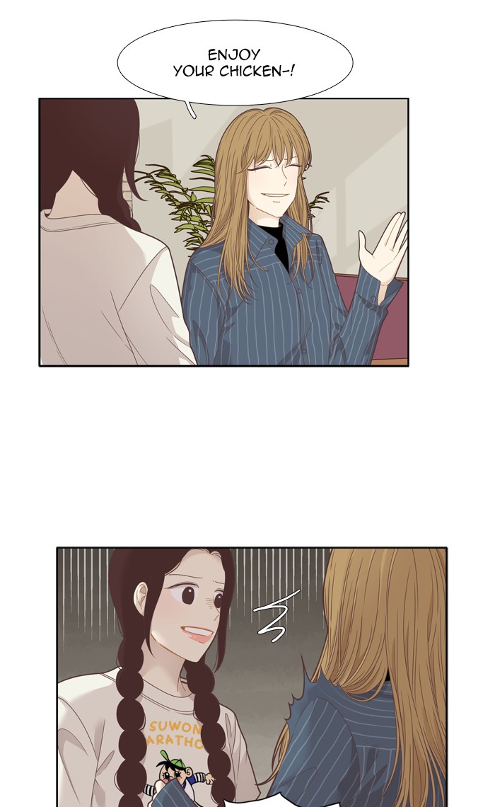 Girl’s World ( World of Girl ) Chapter 200 - page 6