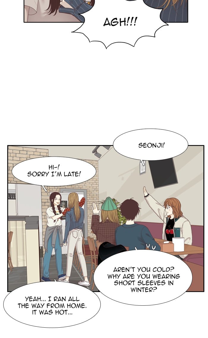 Girl’s World ( World of Girl ) Chapter 200 - page 7