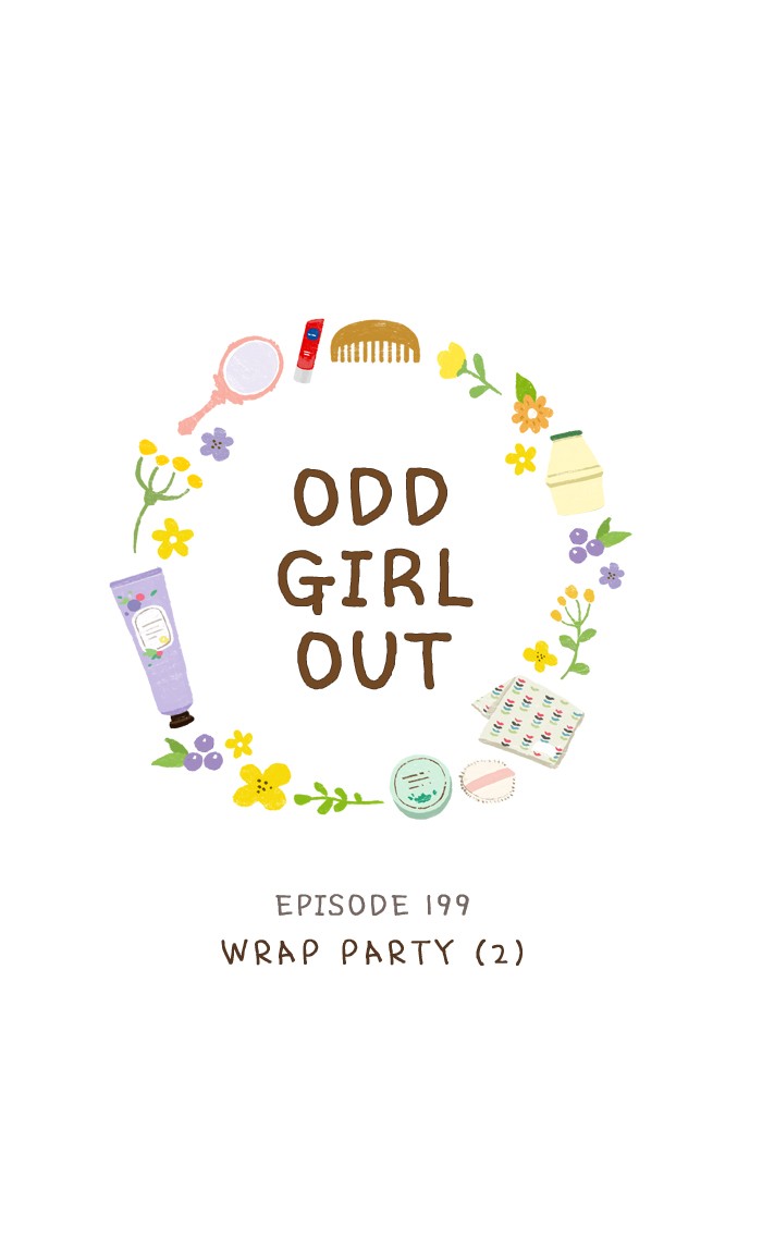 Girl’s World ( World of Girl ) Chapter 199 - page 1