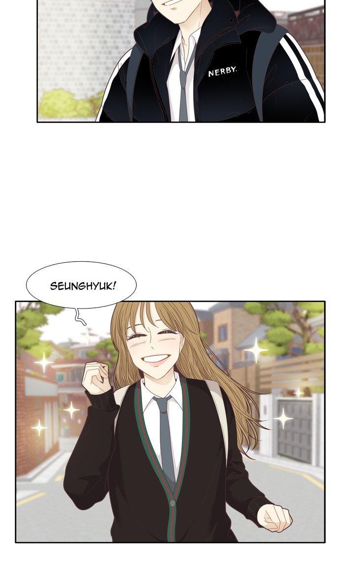 Girl’s World ( World of Girl ) Chapter 199 - page 12