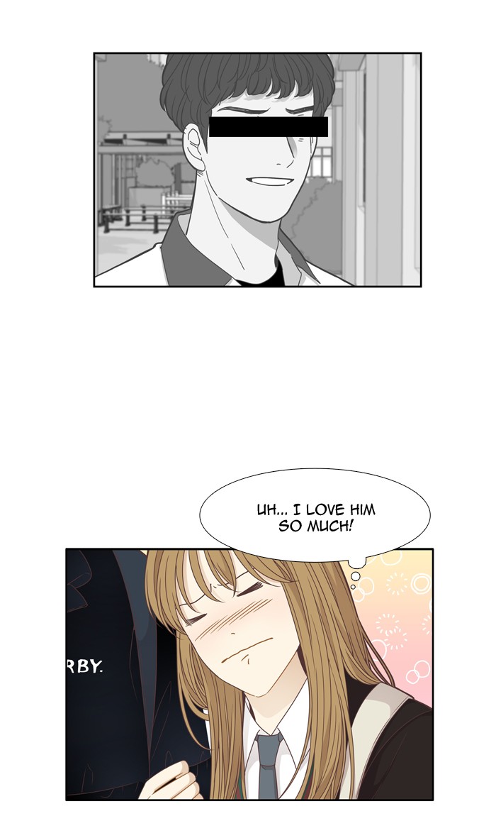 Girl’s World ( World of Girl ) Chapter 199 - page 16