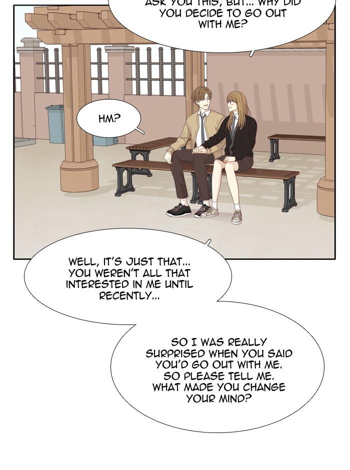 Girl’s World ( World of Girl ) Chapter 199 - page 18