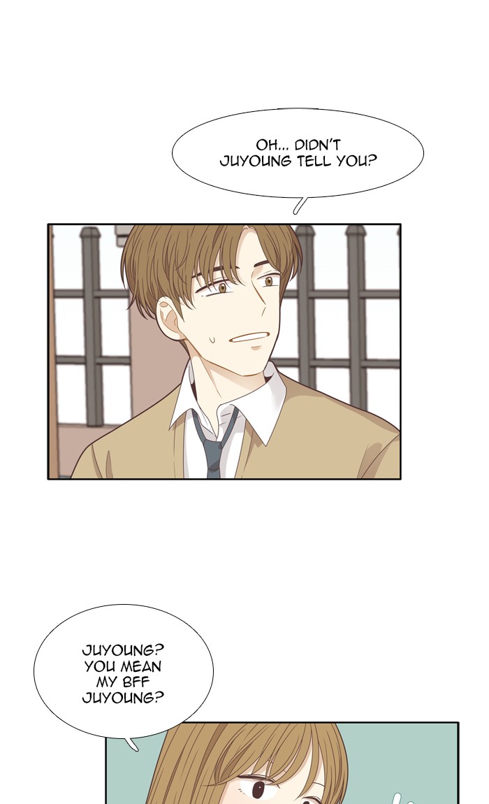 Girl’s World ( World of Girl ) Chapter 199 - page 19