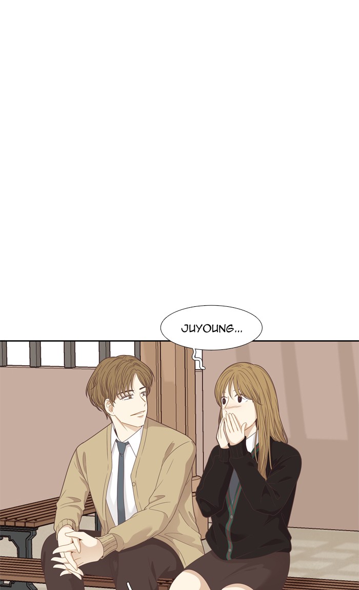 Girl’s World ( World of Girl ) Chapter 199 - page 24