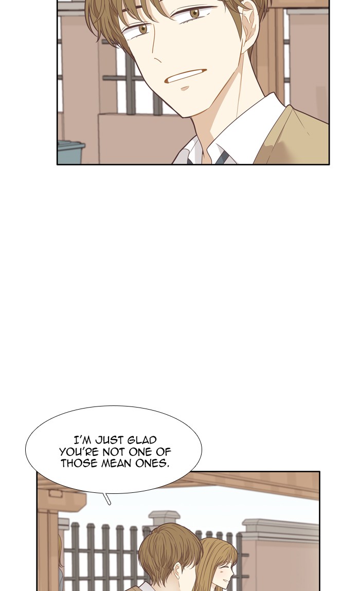 Girl’s World ( World of Girl ) Chapter 199 - page 27