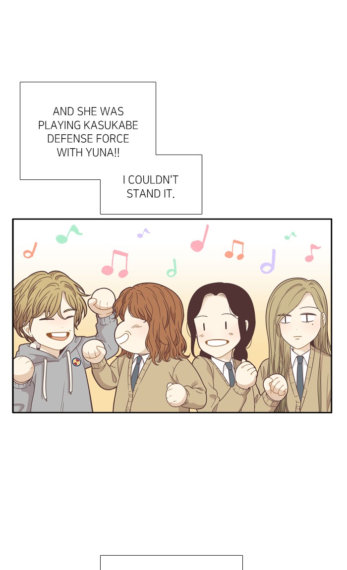 Girl’s World ( World of Girl ) Chapter 199 - page 31