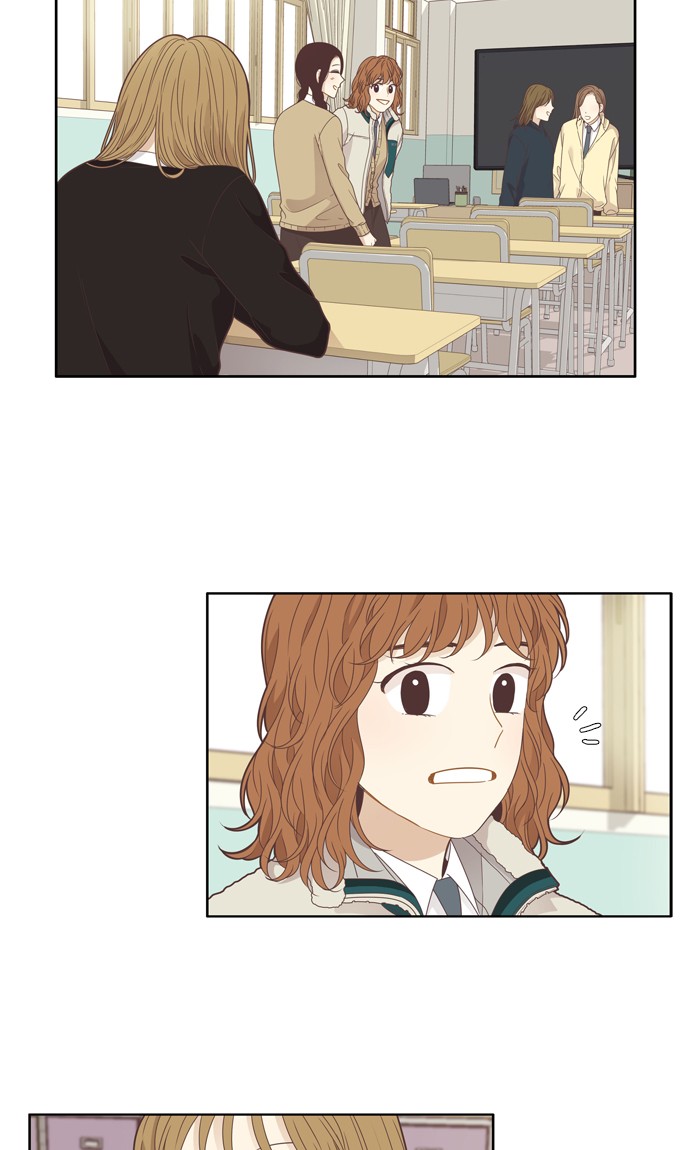 Girl’s World ( World of Girl ) Chapter 199 - page 34