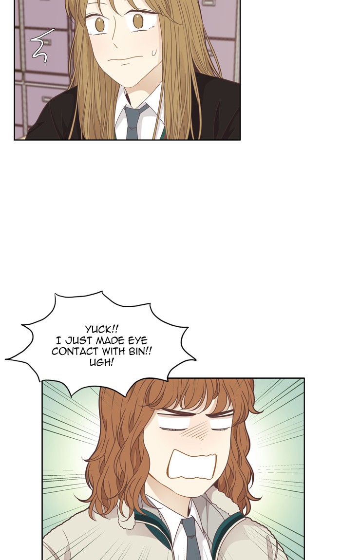 Girl’s World ( World of Girl ) Chapter 199 - page 35