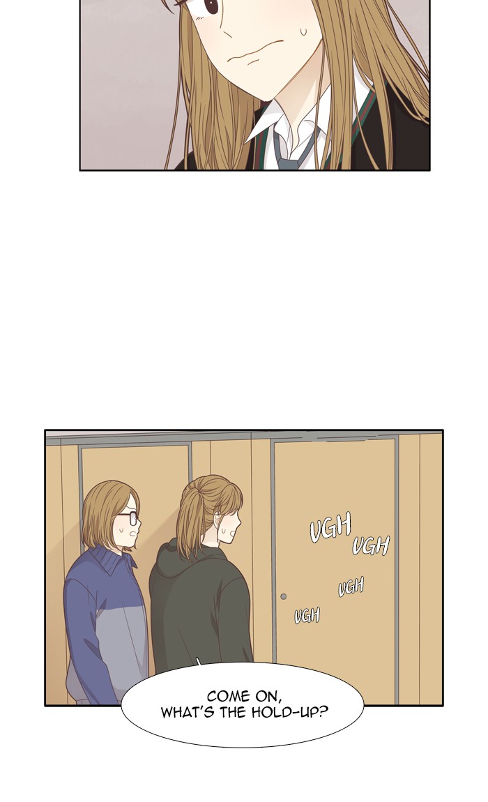 Girl’s World ( World of Girl ) Chapter 199 - page 40