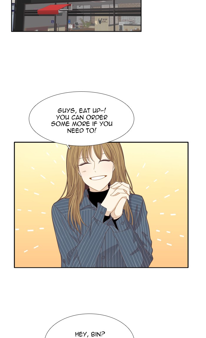 Girl’s World ( World of Girl ) Chapter 199 - page 42