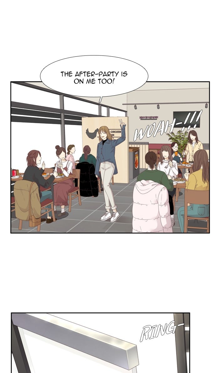 Girl’s World ( World of Girl ) Chapter 199 - page 45